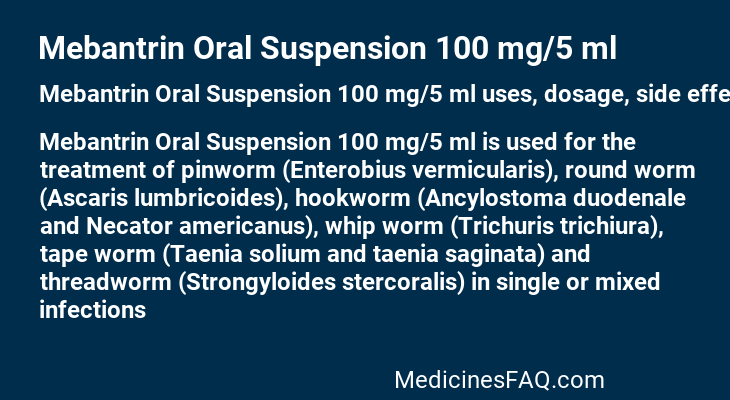 Mebantrin Oral Suspension 100 mg/5 ml