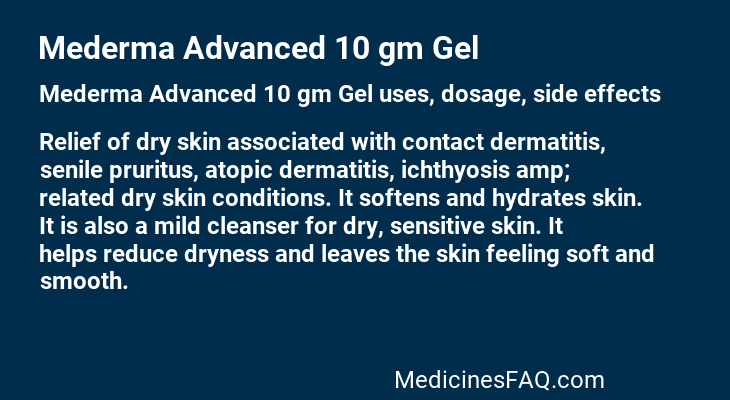 Mederma Advanced 10 gm Gel