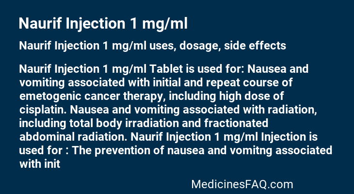 Naurif Injection 1 mg/ml