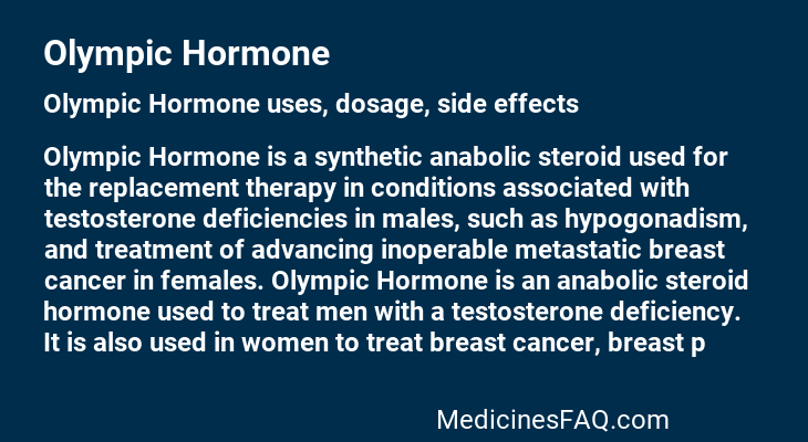 Olympic Hormone