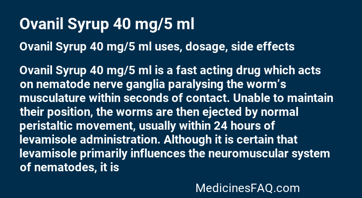Ovanil Syrup 40 mg/5 ml