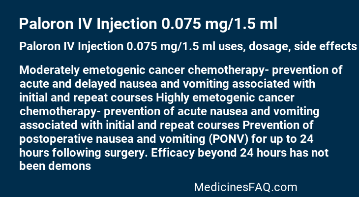 Paloron IV Injection 0.075 mg/1.5 ml