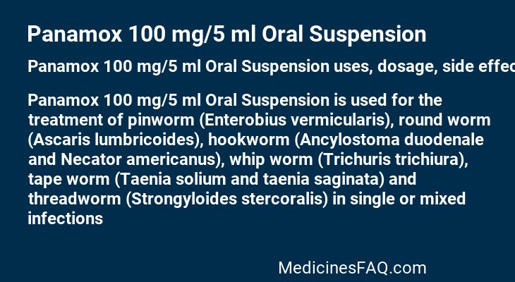 Panamox 100 mg/5 ml Oral Suspension