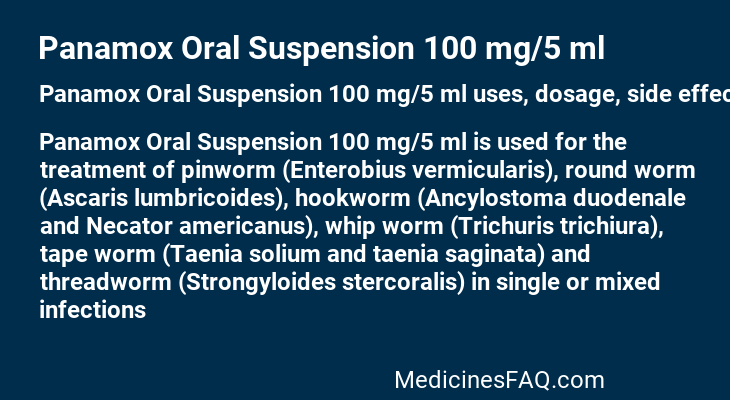 Panamox Oral Suspension 100 mg/5 ml