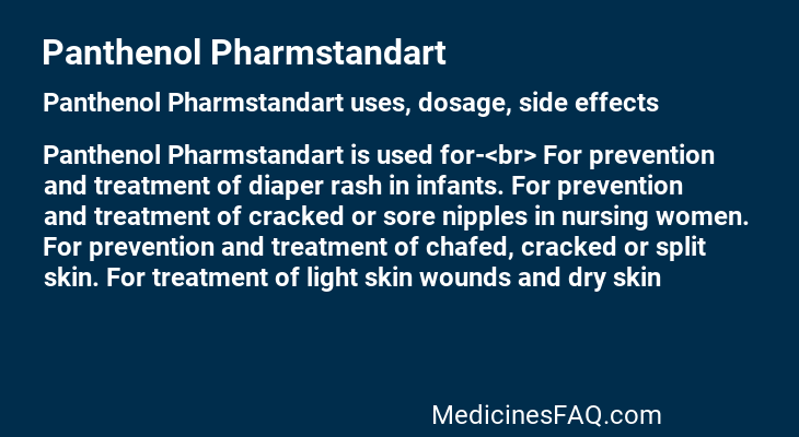 Panthenol Pharmstandart