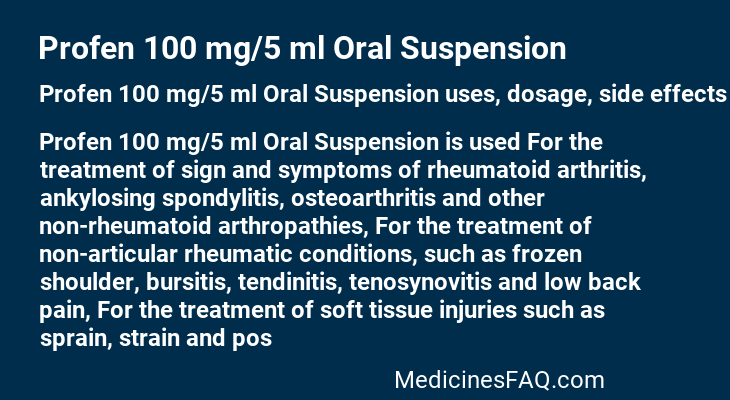 Profen 100 mg/5 ml Oral Suspension