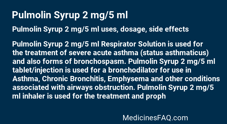 Pulmolin Syrup 2 mg/5 ml