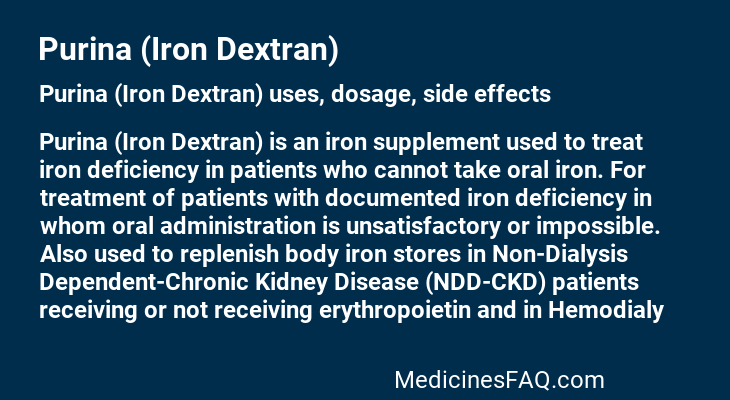 Purina (Iron Dextran)