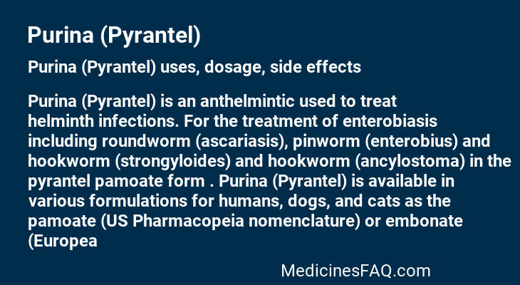 Purina (Pyrantel)