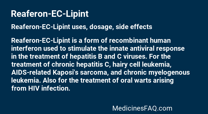 Reaferon-ЕС-Lipint