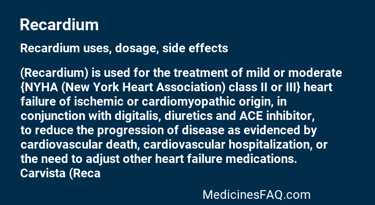 Recardium