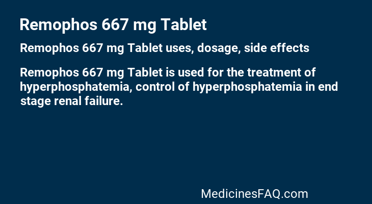 Remophos 667 mg Tablet