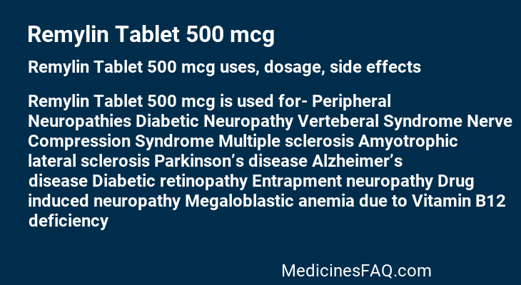 Remylin Tablet 500 mcg