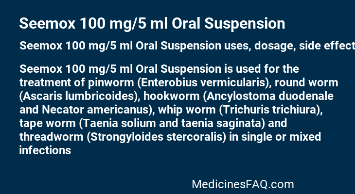 Seemox 100 mg/5 ml Oral Suspension