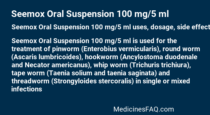 Seemox Oral Suspension 100 mg/5 ml