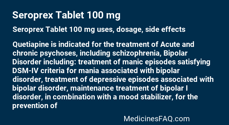 Seroprex Tablet 100 mg