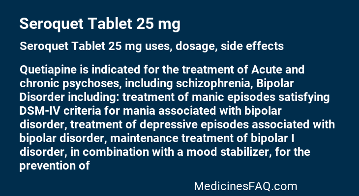 Seroquet Tablet 25 mg