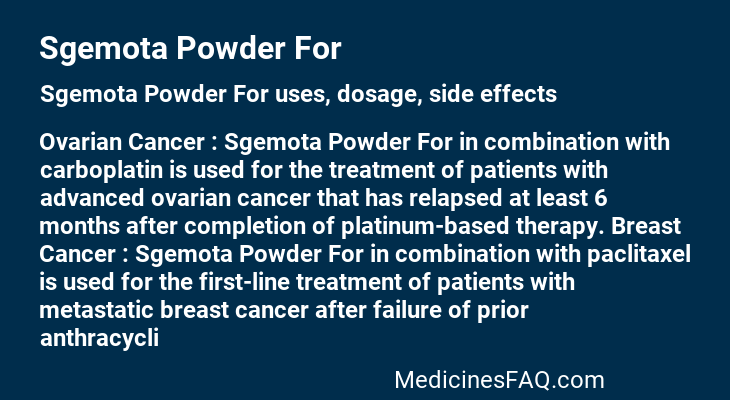 Sgemota Powder For