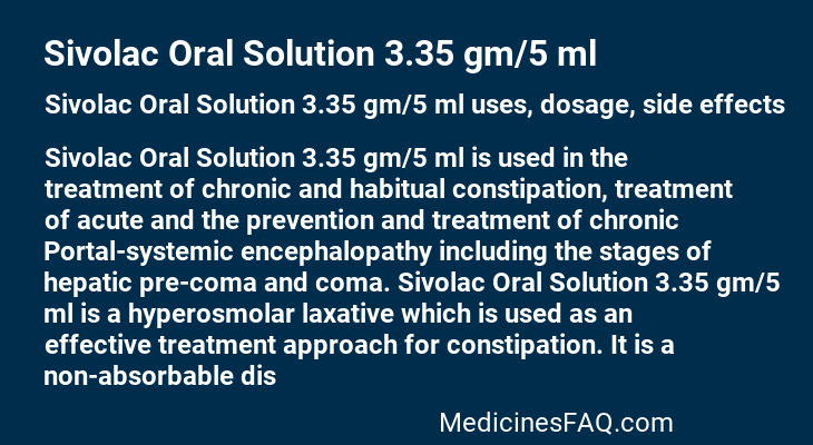 Sivolac Oral Solution 3.35 gm/5 ml