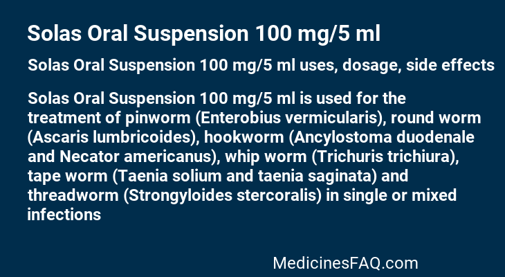 Solas Oral Suspension 100 mg/5 ml