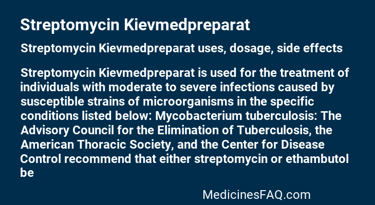 Streptomycin Kievmedpreparat