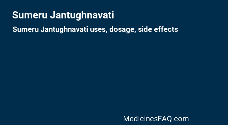 Sumeru Jantughnavati