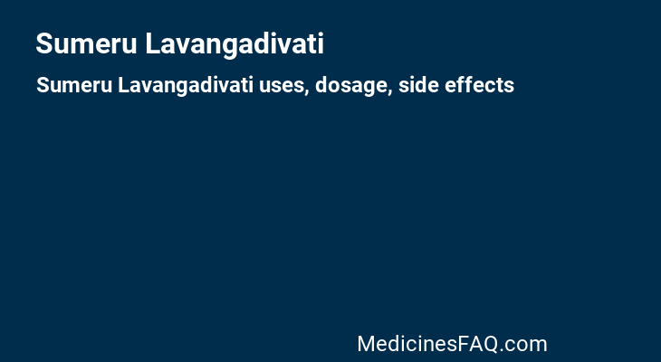 Sumeru Lavangadivati