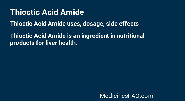 Thioctic Acid Amide