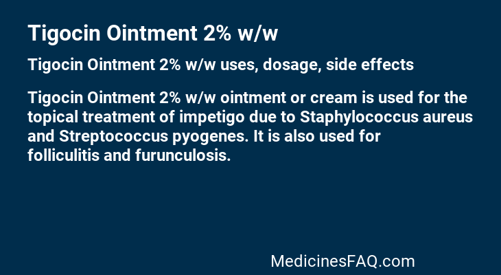 Tigocin Ointment 2% w/w
