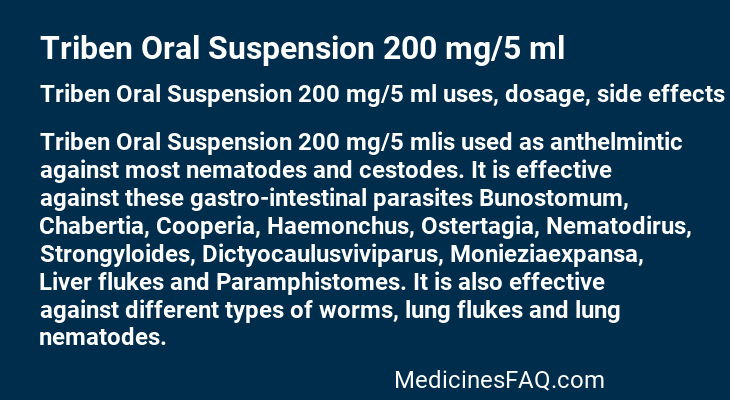 Triben Oral Suspension 200 mg/5 ml