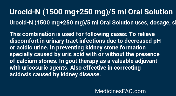 Urocid-N (1500 mg+250 mg)/5 ml Oral Solution