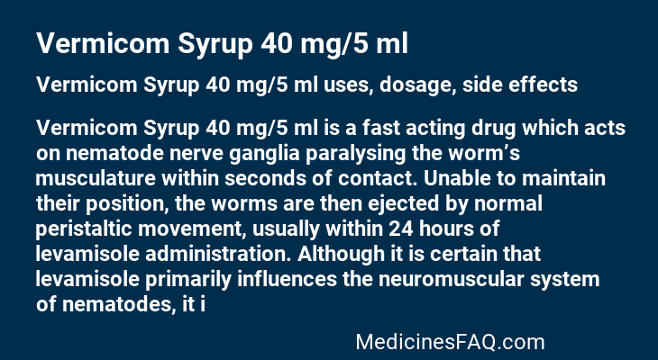 Vermicom Syrup 40 mg/5 ml