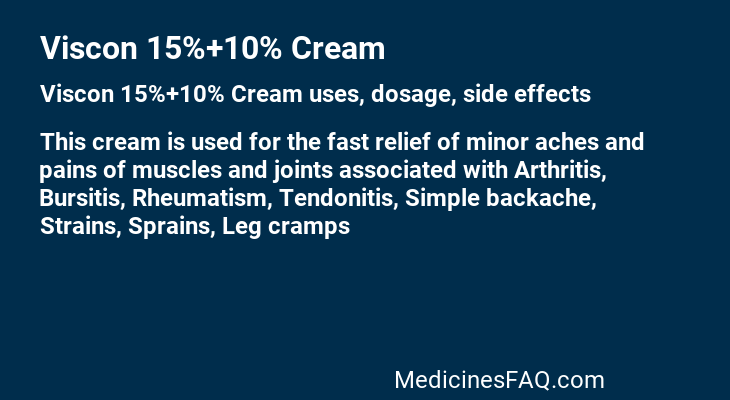 Viscon 15%+10% Cream