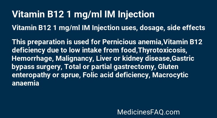 Vitamin B12 1 mg/ml IM Injection