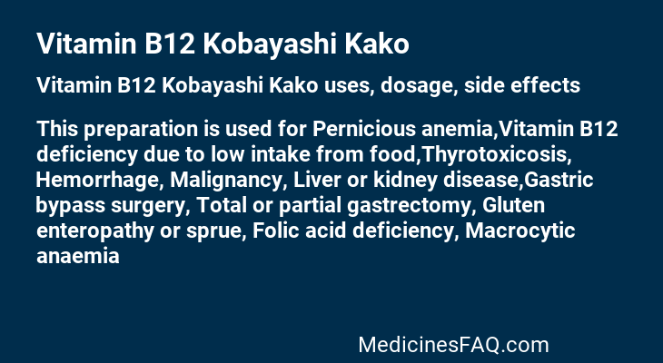 Vitamin B12 Kobayashi Kako