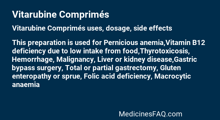 Vitarubine Comprimés