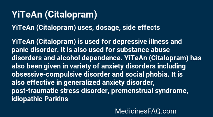 YiTeAn (Citalopram)